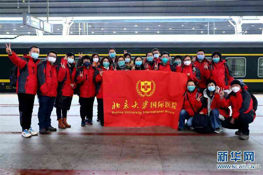 （新华全媒头条·图文互动）（1）以青春之名，续写时代华章——写在五四青年节到来之际