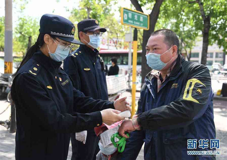 （新华全媒头条·图文互动）（4）以青春之名，续写时代华章——写在五四青年节到来之际