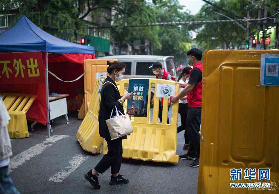 （在习近平新时代中国特色社会主义思想指引下——新时代新作为新篇章·习近平总书记关切事·图文互动）（7）疫情防控不减压　复工复产正加速——武汉“解封”满月观察