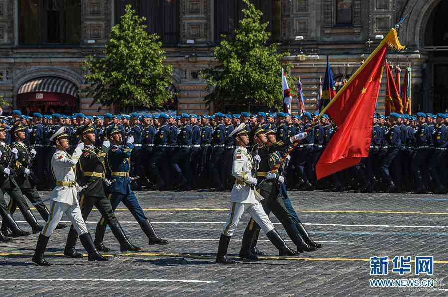 （国际）（3）中国人民解放军仪仗方队参加俄罗斯胜利日阅兵