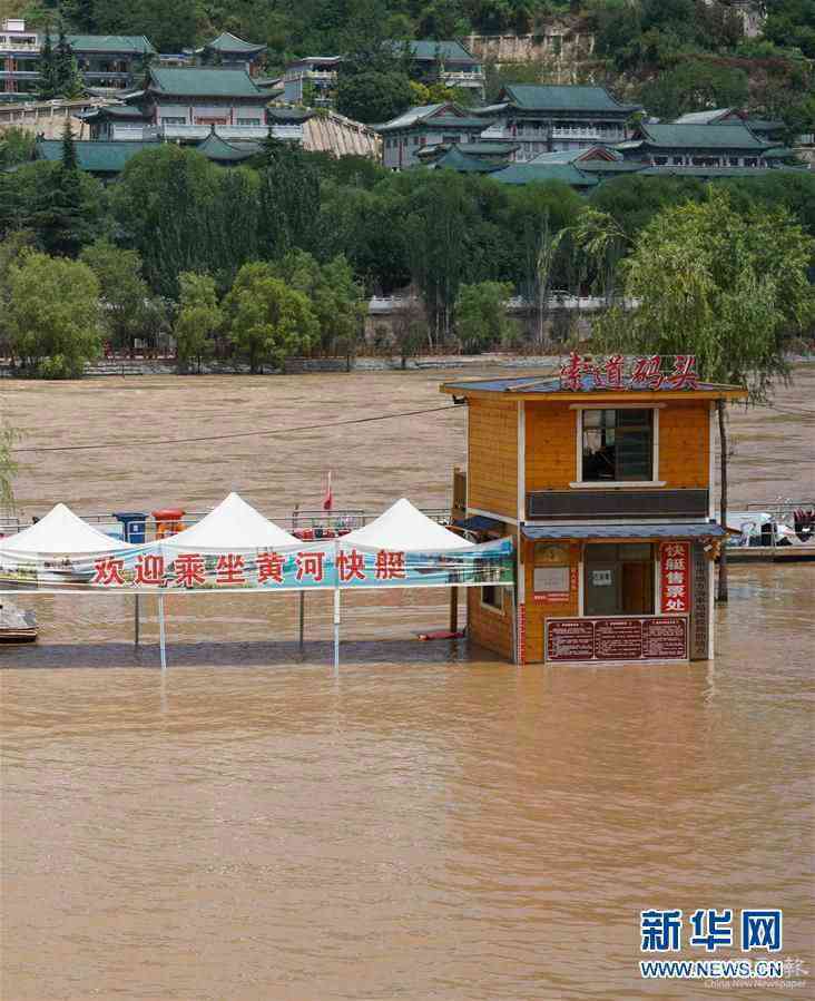 （环境）（4）持续降雨致黄河兰州段水位上涨