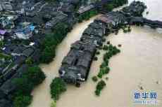 重庆黔江遭遇强降雨袭击