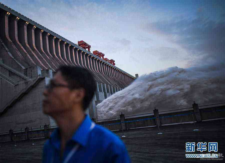 （防汛抗洪）（3）“长江2020年第2号洪水”平稳通过三峡大坝