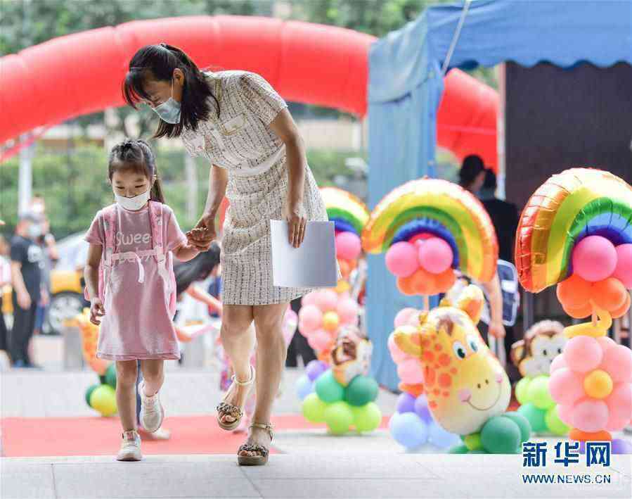 （教育）（6）北京中小学部分年级开学