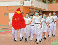 香港学校响应“国家宪法日” 加强普法教育