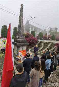 整装重走长征路 喜迎建党一百年