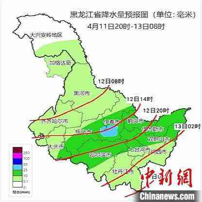 黑龙江：周末雨雪来袭六地市或出现严重道路结冰