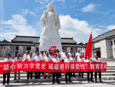 驻马店市驿城区诸市镇北街社区党支部开展主题党日活动