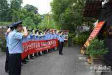 贵州锦屏县公安局到红色教育基地开展党史学习教育活动