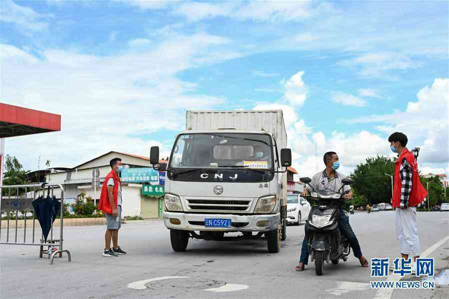 新华全媒+｜云南瑞丽：主城区居家隔离 严控疫情保民生