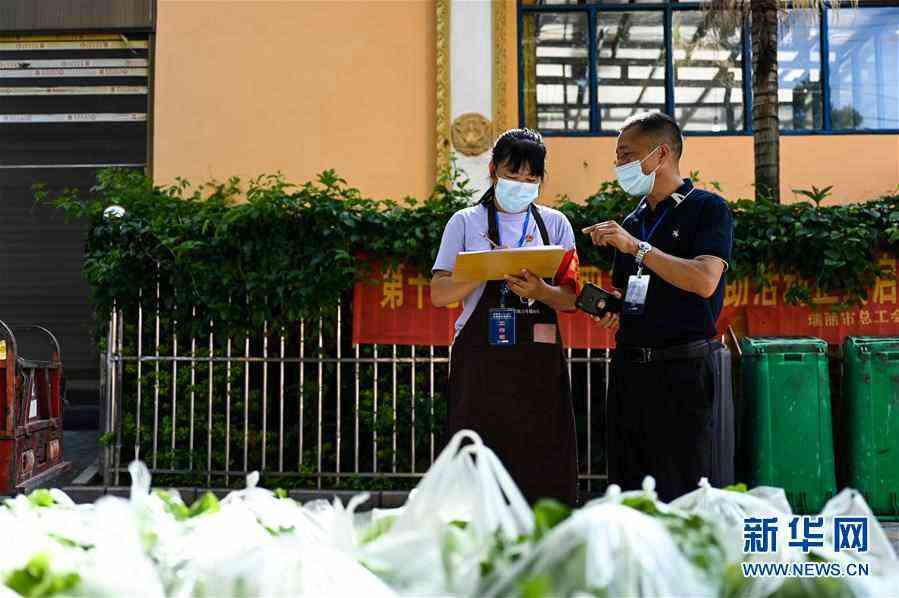 新华全媒+｜云南瑞丽：主城区居家隔离 严控疫情保民生