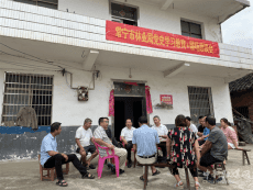 常宁市林业局“屋场恳谈会”助推乡村振兴