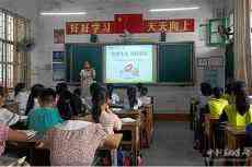 新田县龙泉一小预防溺水 筑牢学生安全防线