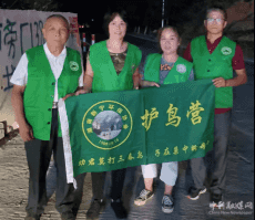 平遥古城城墙局部坍塌，修缮程序已对接启动