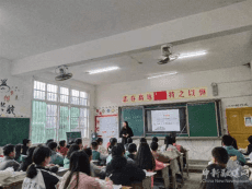 隆回县金潭中学举行同课异构教研活动