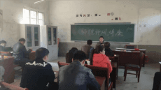 隆回县金潭中学举行师德师风讲座