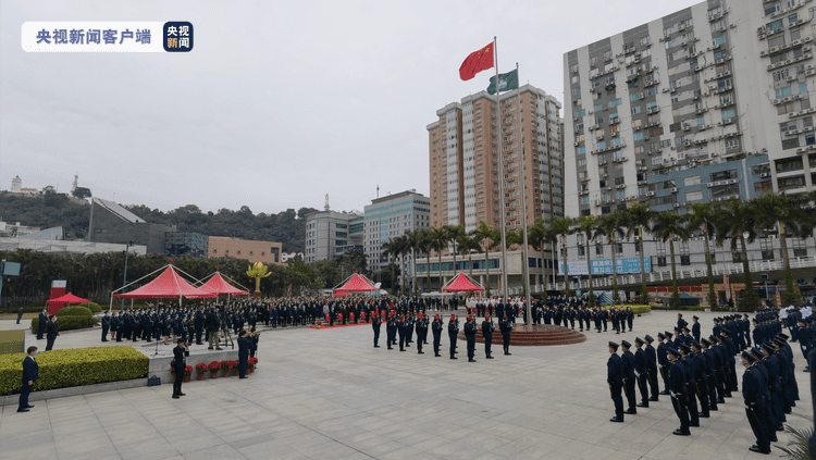 澳门举行升旗仪式庆祝回归祖国22周年