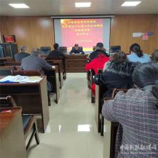 汝城教师进修学校举办学习党的十九届六中全会精神读书班