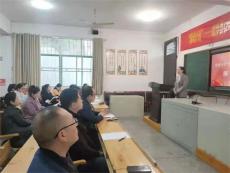 湖南城步县希望小学举行“学习张鹏程优秀事迹”演讲比赛