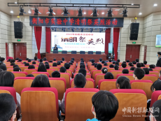 衡阳市实验中学开展清明祭英烈活动