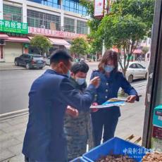 邵东市监局廉桥药监：抓好清明节期间廉桥药市疫情防控