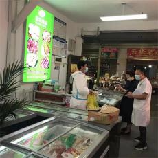 邵东市监局大禾塘所紧抓进口冷链食品监管“不放松”