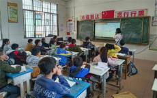 隆回县金石桥镇中银小学举行数学教研活动