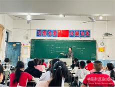 隆回县教师进修学校莅临六都寨镇中心小学指导教学工作