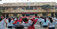 桐梓县长岗逸夫小学：加强“三再”教育，筑牢禁毒防线