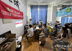 北京通州开展《北京市文明行为促进条例》学习宣传活动