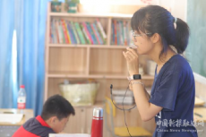 中南大学“三下乡”：树立学习榜样 关爱孩子成长