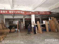 重庆四山整治，1000余家小微企业关停之殇？