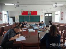 沅江市新湾镇中心小学：市局教学视导把脉问诊课堂教学