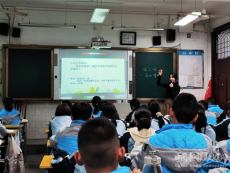 衡阳市实验中学青年教师教学比武活动拉开序幕