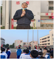 衡阳市第十五中学宣传培训疫情防控“新十条”