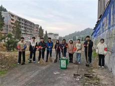 隆回县花门街道曾家坳中学开展春季学雷锋活动