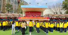 衡阳市第三中学举行中考百日冲刺誓师大会