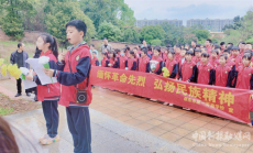 邵东市第一实验学校清明祭英烈主题活动