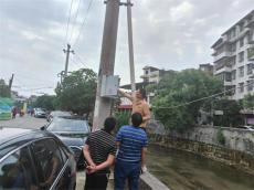 武冈市发改局开展空中“飞线”集中整治行动