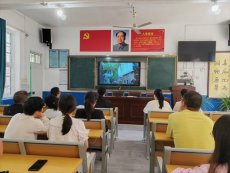 隆回县六都寨镇中心小学党支部开展五月主题党日活动