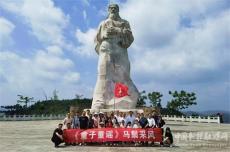 贵州桐梓县文学协会：进苗乡写童谣  绽放民族团结之花