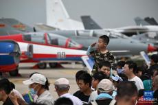 长春航空展迎来首个公众日