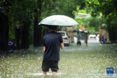 福州启动防暴雨I级应急响应