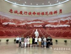 休宁县东临溪镇：学习先进人物，汲取奋进力量