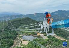 福建北电南送特高压交流输变电工程线路工程全线贯通