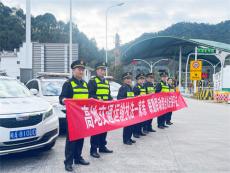 黄山交通执法：高地联动再筑防线 同心协力保平安