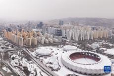 青海西宁迎来降雪天气