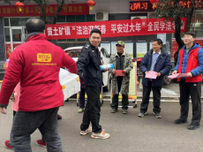 绥宁县司法局黄土矿司法所开展全民学法活动