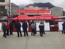 关峡苗族乡组织开展易地扶贫搬迁集中安置点专场招聘会