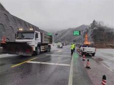 蓝山公安交警：再战低温雨雪冰冻 护航群众安全出行